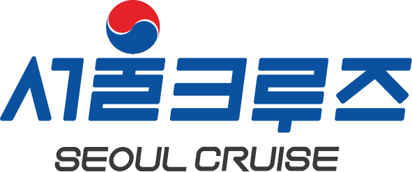 서울크루즈